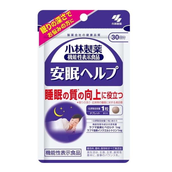 ●機能性表示食品 ●眠りの深さでお悩みの方に ●睡眠の質*の向上に役立つ *眠りの深さ・起床時の睡眠に対する満足感 ●1日摂取目安量：1粒 ●届出表示：本品にはラフマ由来ヒペロシド、ラフマ由来イソクエルシトリンが含まれます。 ラフマ由来ヒペ...