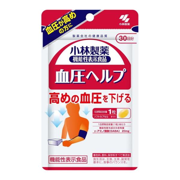 他サイト： ◆【機能性表示食品】小林製薬 血圧ヘルプ 30粒の商品画像