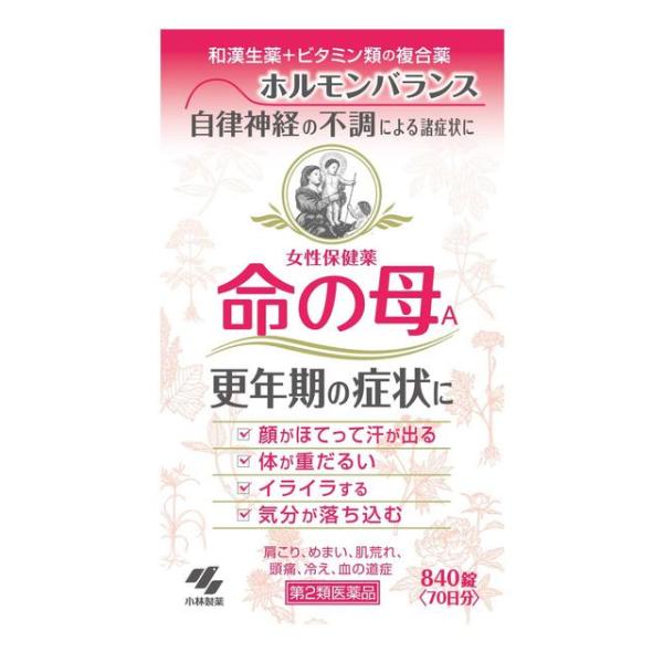 【第2類医薬品】小林製薬命の母A840錠買うならサンドラッグ!!冷え 女性の症状 命の母