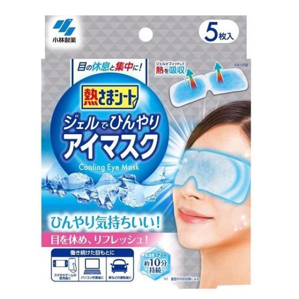 sundrugec_4987072085349