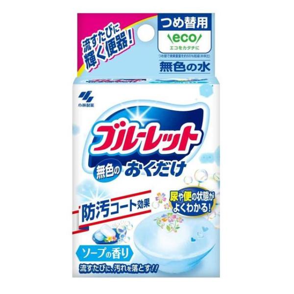 ●汚れ付着防止成分のコート効果で便器のきれいを保ちます。※使用環境、汚れの程度により、効果が異なることがあります。※効果を高めるために、ご使用前に便器を掃除してから使われることをおすすめします。※水の流れない部分の汚れは落ちません。●流すた...