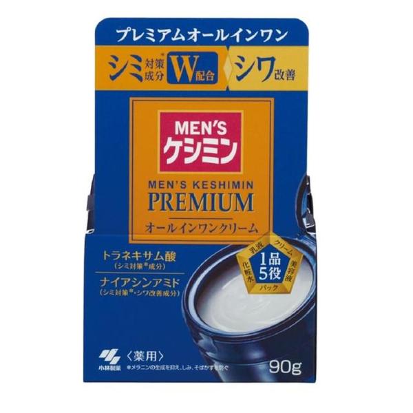 シミ対策とシワ改善ができるメンズケシミンのプレミアムオールインワンクリーム。メンズケシミン・シミ・シワ・オールインワン