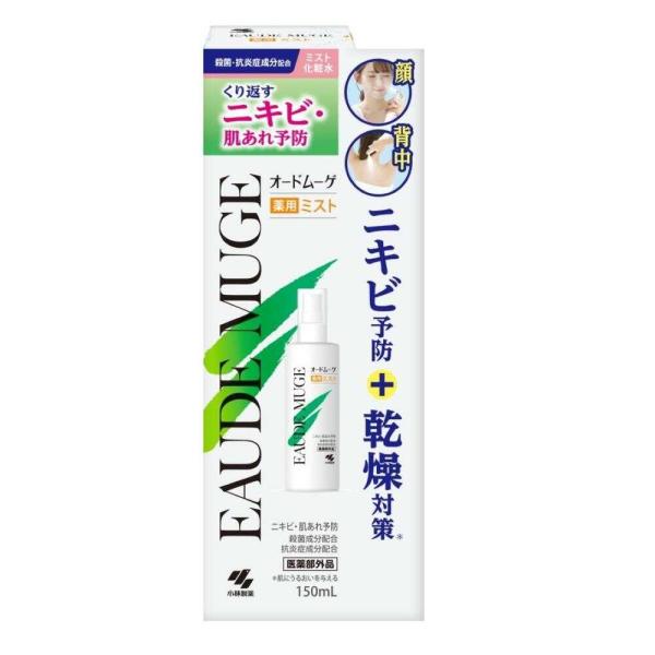 sundrugec_4987072090572