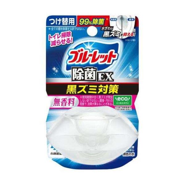 液体ブルーレットおくだけ除菌EXの商品画像