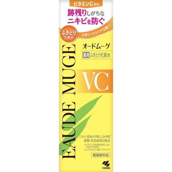 sundrugec_4987072099636