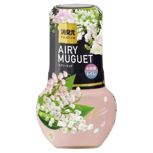 小林製薬 消臭元パルファム エアリーミュゲ                 400ml   【3個セット】