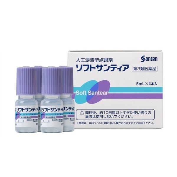 新品　BabyThree 大人気液体の目涙目 第3類医薬品】参天製薬人工涙液型点眼剤ソフトサンティア 5ml x4