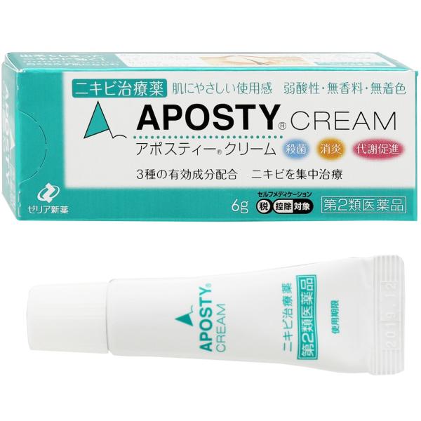 アポスティー 【第2類医薬品】アポスティークリーム 6G 【セルフメディ
