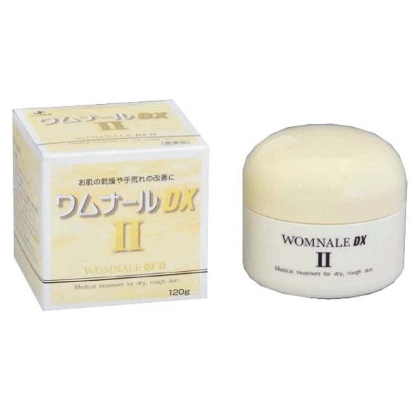 【第3類医薬品】ワムナールDX2 120G買うならサンドラッグ!!乾燥肌 ワムナール