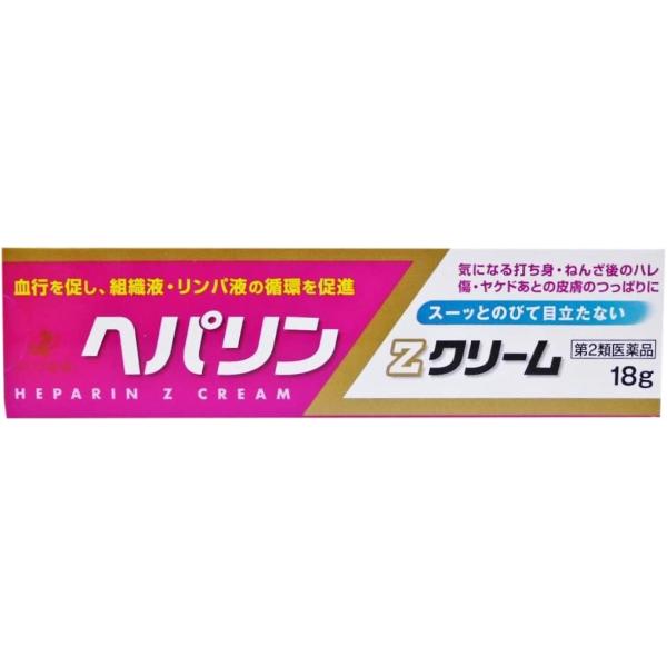 ●主成分のヘパリンナトリウムが血液や組織液・リンパ液の循環を促進して，気になる打ち身やねんざ後のハレに効果を発揮します。●傷・ヤケドあとの皮膚のつっぱりなどもじっくりと治していきます。●白色でのびがよいクリームです。