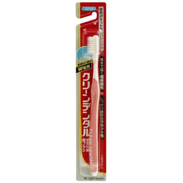 W毛先だから、歯周ポケットの奥から、歯の表面の歯垢まで、やさしく、しっかりブラッシングできます。●超極細毛先端約0.02mmの超極細毛が歯と歯ぐきのすきま(歯周ポケット)にしっかり入り込み、歯垢をかき出します。 ●フラット毛歯周ポケットだけ...