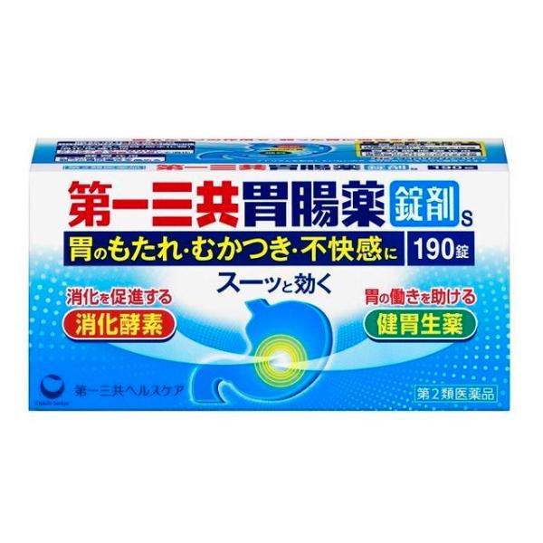 ●食後の胃もたれ・むかつき・不快感にスーッと効きます。●2つの消化酵素「リパーゼAP12」「タカヂアスターゼN1」が消化を促進します●6種の健胃成分が弱った胃の働きを高めます●ロートエキス・ナトリウム非配合処方胃もたれ 消化不良 第一三共胃腸薬