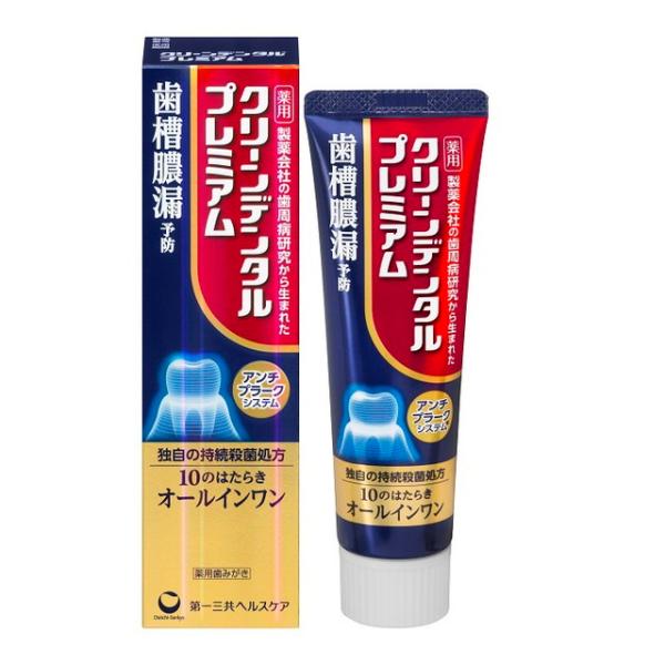 クリーンデンタル 100gの通販・価格比較 - 価格.com クリーンデンタル 100gの通販・価格比較 - 価格.com