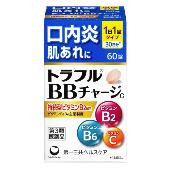 【第3類医薬品】第一三共ヘルスケア トラフルBBチャージc 60錠   【3個セット】