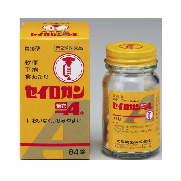 他サイト： 【第2類医薬品】大幸薬品 セイロガン糖衣A 84錠の商品画像