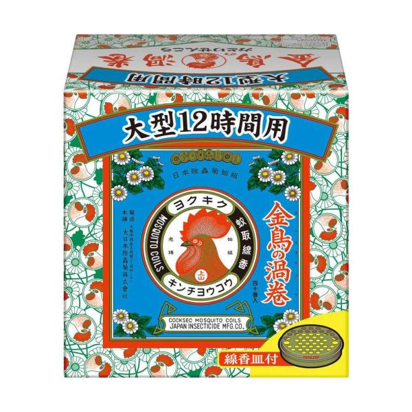 【特長】1、殺虫成分ピレスロイド（dl、d-T80-アレスリン）を配合していますので、安定した効果を発揮し、約12時間有効です。※環境により燃焼時間は変化します。2、蚊成虫の殺虫効果だけでなく、屋外における忌避効果、屋内への侵入阻止効果を発...