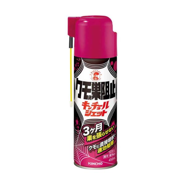 ⭐︎STEAD⭐︎冷感アイスポンチョ 通販の虎 鬼バズリ　カラー 黒 プロズワン デスアダーシャッド 4インチ SW 21 ケイムラサーチ