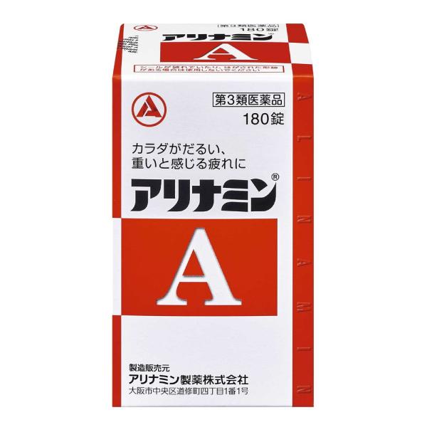 【第3類医薬品】アリナミンA 180錠買うならサンドラッグ!!眼 肩 腰に アリナミン