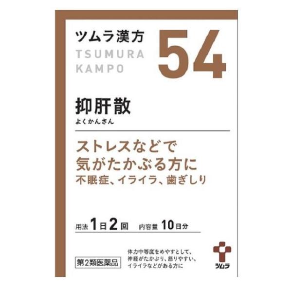 他サイト： 【第2類医薬品】ツムラ漢方 抑肝散（よくかんさん）エキス顆粒 20包の商品画像