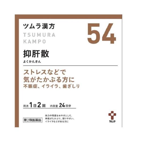 いかのおすし様 エキスパ×2 いかのおすし様 エキスパ×2 LUXXE (2025年新製品・再入荷予約