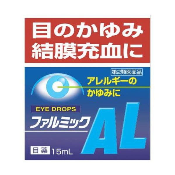 sundrugec_4987154655620