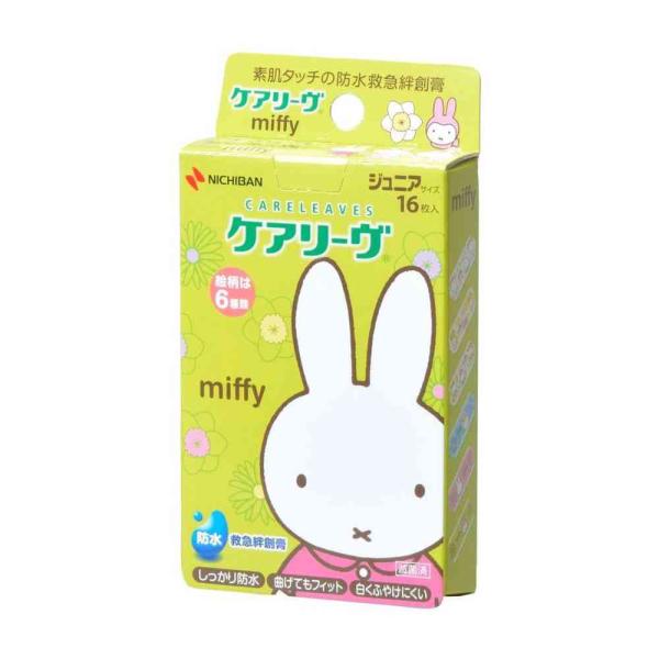 水を通さず、肌の動きにやさしくフィットする防水タイプ。通気性もよく、白くふやけにくい。絵柄は6種類入り。