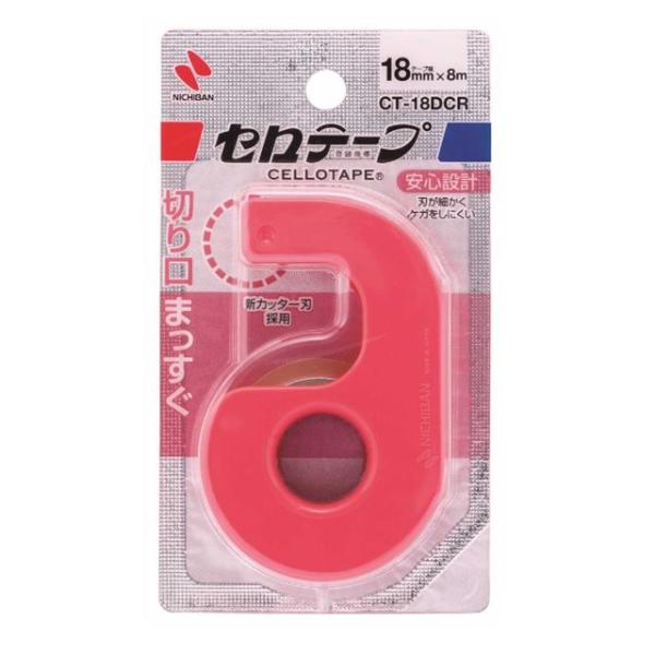 ●従来の「セロテープ小巻カッターつき」の使いやすさはそのままに、テープの切り口がまっすぐきれい。●封かんやラッピング作業が簡単、きれいに仕上がります。●テープをはがす時に縦裂けしにくくなります。詰め替え用テープには、幅18mm長さ13m以下...