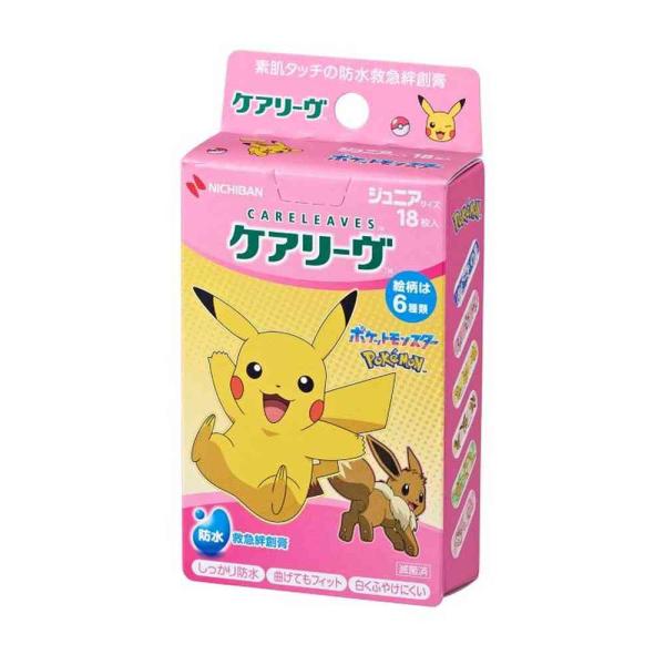 水を通さず、肌の動きにやさしくフィットする防水タイプ。通気性もよく、白くふやけにくい。絵柄は6種類入り。