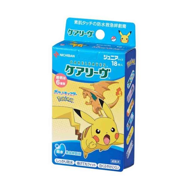 水を通さず、肌の動きにやさしくフィットする防水タイプ。通気性もよく、白くふやけにくい。絵柄は6種類入り。