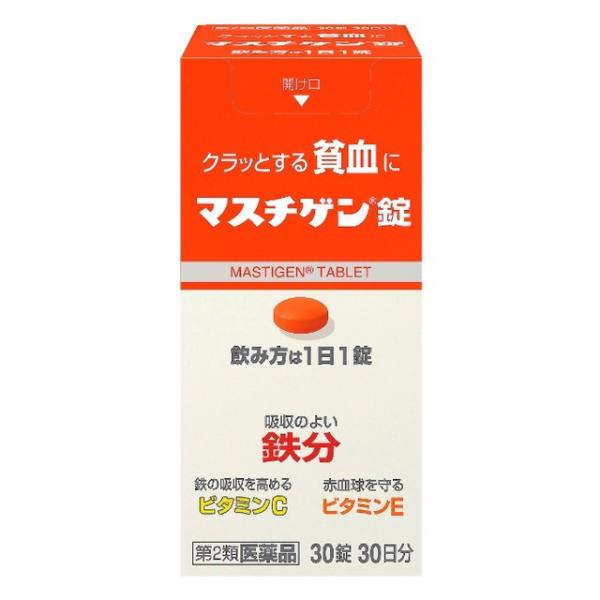 マルチミネラル カルシウム 鉄剤 マスチゲン