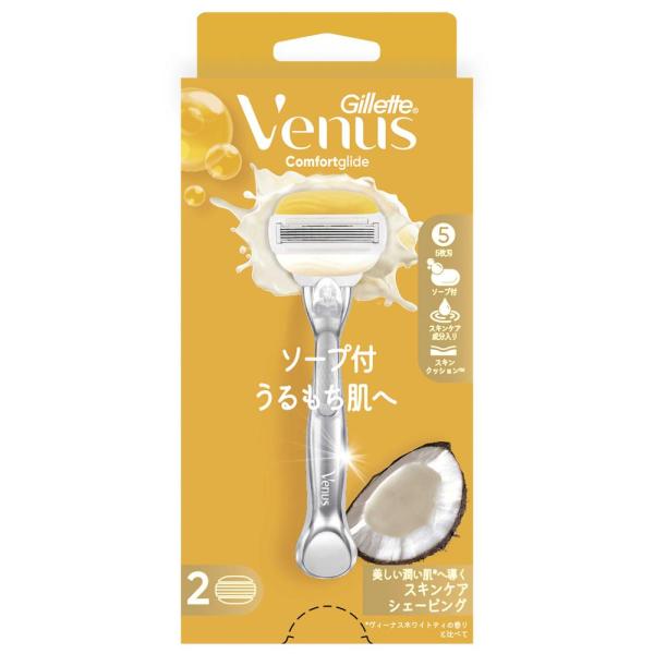 ●うるもち肌へソープ付。剃った後もついついさわりたくなる、うるもち感お出かけ先でも、デートでも！●ソープ付：おでかけ直前に剃るときでも！水にぬらすだけ！●ココナッツの香り●時短シェービング美容成分配合：剃った後も美しい潤い肌※へ●スキンケア...