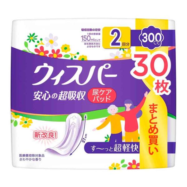 他サイト： P＆G ウィスパー 安心の超吸収 300cc 30枚の商品画像