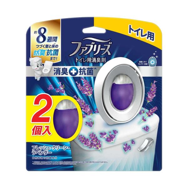 他サイト： P&amp;G ファブリーズ 消臭芳香剤 消臭+抗菌 トイレ用 フレッシュ・クリーン・ラベンダー 6.3mLx2個入の商品画像