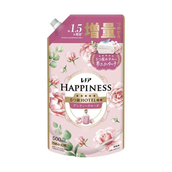 高級ホテルタオルのような、ふわふわシフォンにヨレ・毛玉も防ぐ！ローズとピオニーが主役の女性らしく甘い香り。