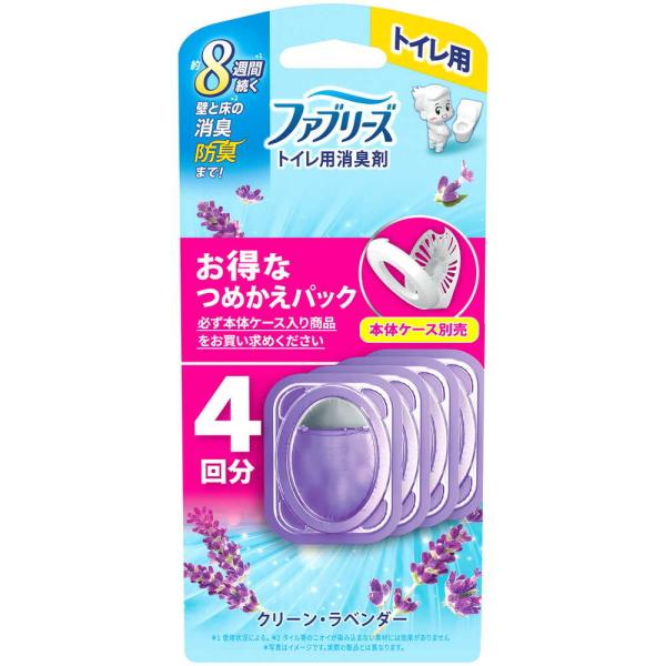 P&amp;G ファブリーズ 消臭芳香剤 トイレ用 クリーン・ラベンダーの香り 詰め替えパック 6.3mlx4個