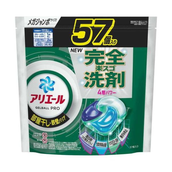 P&G アリエール ジェルボール プロ 部屋干し用 つめかえ用 メガ