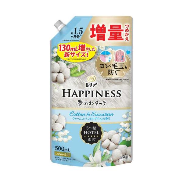 ウォームコットン&amp;すずらんの香り：いつまでも包まれていたい、洗いたてのリネンのように透明感ある香り。5つ星ホテル推奨！新レノアハピネス夢ふわタッチで衣類のダメージを防ぎ、香りも肌ざわりも5つ星。新レノアハピネス夢ふわタッチは、洗濯す...