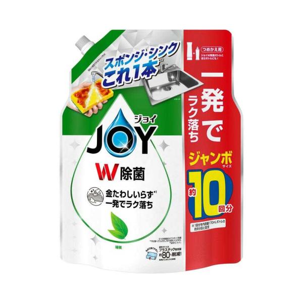 P&Gジャパン P&amp;G ジョイ W除菌 緑茶 詰め替え ジャンボ 1300ml ×6個