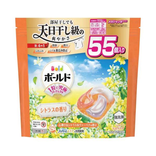 P&G ジェルボール  シトラス  ヴァーベナの香り　259個 Amazon.co.jp: ボールド 洗濯洗剤 ジェルボール 4in1 シトラス
