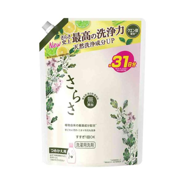 【ポイント10倍】P&amp;G さらさ洗剤ジェル つめかえ超特大サイズ 760g