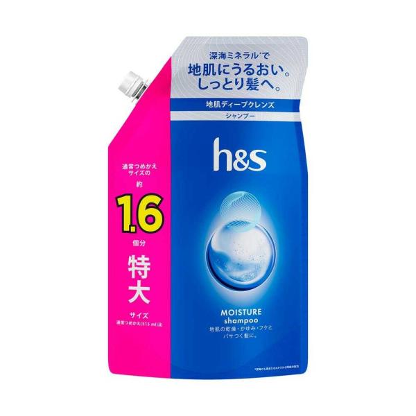 2個セットがお得⭐︎M3Dアップル&ローズ シャンプー＆コンデ 500ml