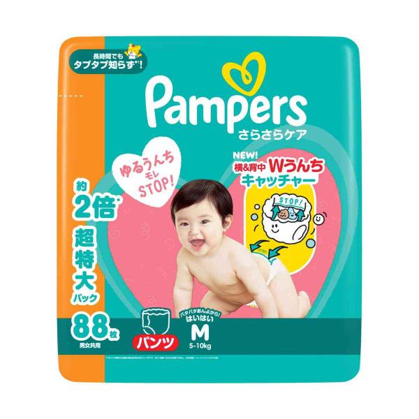 パンパースさらさらケアNEW! 横&amp;背中WうんちキャッチャーゆるうんちモレSTOP!長時間でもタプタプ知らず*1!
