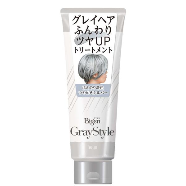トリートメント NNN 正規販売店】No.0 インテンシブ ボンドビルディング ヘア