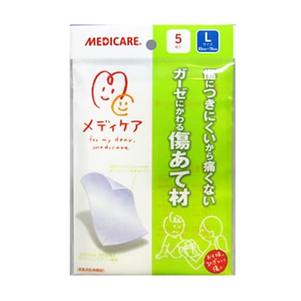 血液や膿などを吸収する脱脂綿をポリエチレンシートではさんだサンドイッチ構造。傷につきにくく、はがす時に痛みを伴ったり、出血したりするのを防ぎます。また、１枚ずつ滅菌していますから、傷口をやさしく保護します。0