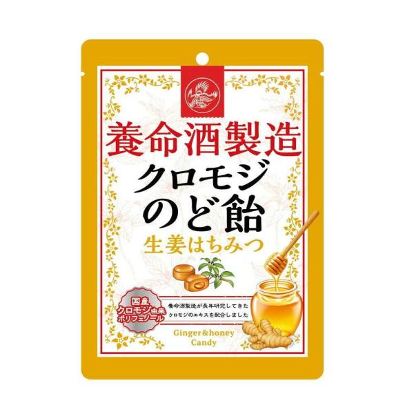 生姜とまろやかなはちみつ味で、のどの奥までじんわりとろ〜りペーストが広がります。こだわりの2層構造による味わいの変化が楽しめます。のどの乾燥を感じた時におすすめの商品です。
