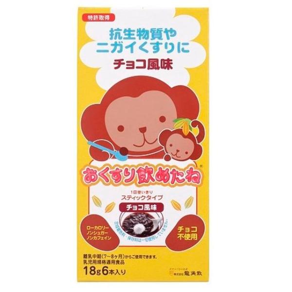 pU ߂ XeBbN^Cv `R 18g×6{