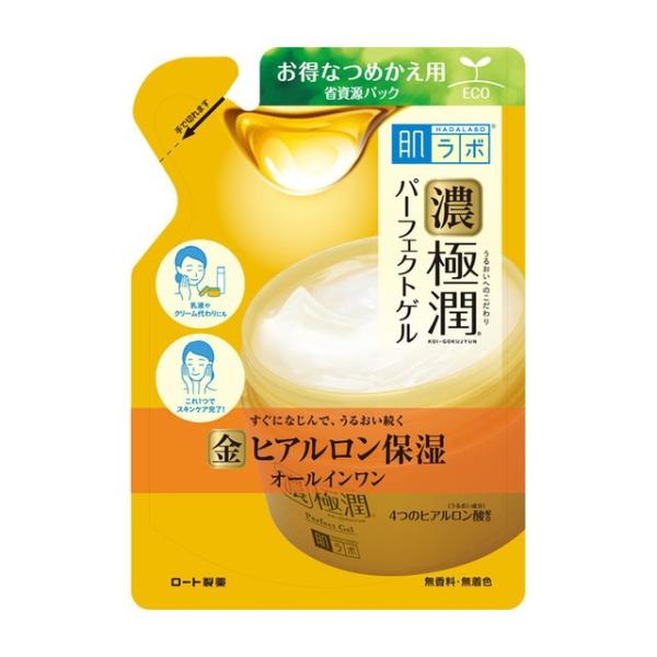お得なつめかえ用。うるおいへのこだわり。乳液やクリーム代わりにも。これ1つでスキンケア完了！すぐになじんで、うるおい続く。金ヒアルロン保湿。オールインワン。4つのヒアルロン酸配合（うるおい成分）無香料・無着色。みずみずしい、濃いとろみのある...