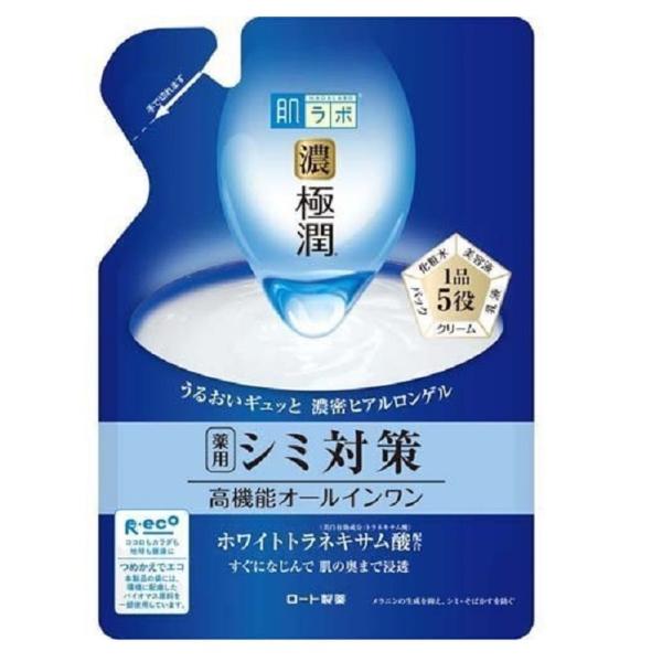 お得なつめかえ用。濃極潤。うるおいへのこだわり。乳液やクリーム代わりにも！これ1つでスキンケア完了！すぐになじんで、うるおい続く。薬用シミ対策 オールインワン。ホワイトトラネキサム酸（美白有効成分：トラネキサム酸）＋2つのヒアルロン酸（うる...