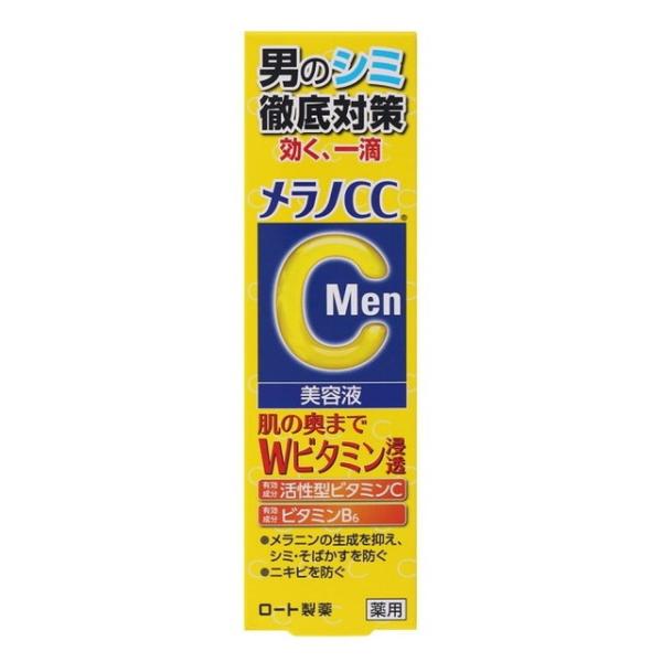 y򕔊Oiz[g mCCMen ݏW΍et 20ml