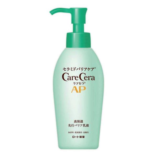 洗顔後、すぐに使う先行乳液。セラミドバリアケアで、うるおいを与え肌を整えます。